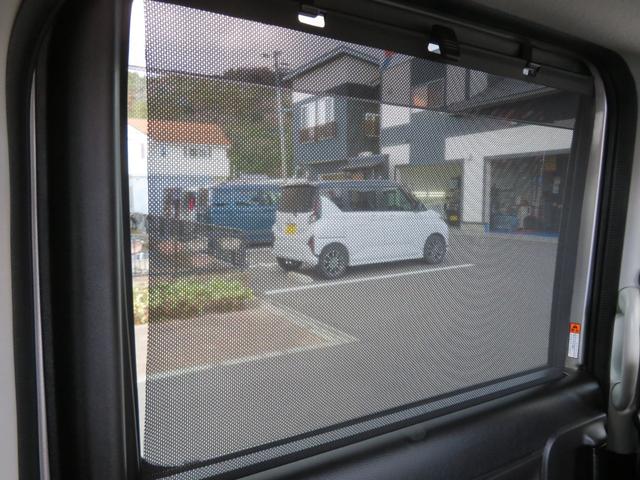 スペーシアギア ハイブリッドＸＺ　ターボ　スズキコネクト・純正メモリーナビ・バックカメラ・フルセグＴＶ・ＤＶＤ再生・Ｂｌｕｅｔｏｏｔｈ・純正アルミ・全方位カメラ・スマートキー・シートヒーター・両側パワースライドドア・衝突軽減ブレーキ・ＥＳＣ（36枚目）