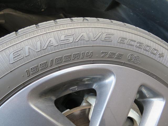 スペーシアギア ハイブリッドＸＺ　ターボ　スズキコネクト・純正メモリーナビ・バックカメラ・フルセグＴＶ・ＤＶＤ再生・Ｂｌｕｅｔｏｏｔｈ・純正アルミ・全方位カメラ・スマートキー・シートヒーター・両側パワースライドドア・衝突軽減ブレーキ・ＥＳＣ（50枚目）