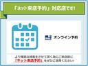 ＫＣエアコン・パワステ　スズキセーフティサポート装着車・誤発進抑制装置・ＡＣ・ＰＳ・ＥＳＣ有・ＦＡＴ・切替式４ＷＤ・アイドリングストップ・届出済未使用車（28枚目）