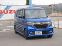 N-BOXカスタム G・EXホンダセンシング ホンダセンシング・純正メモリーナビ・スマートキー・フルセグ・DVD再生・Bluetooth有・純正アルミ・LEDライト・フォグランプ・Bカメラ・片側パワースライドドア・レーンアシスト・ETC(4枚目)