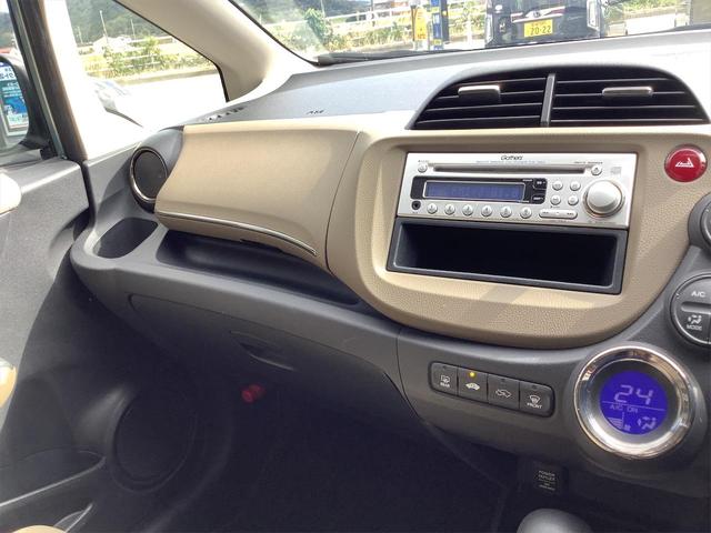 ハイブリッド ワンオーナー 禁煙車 クルーズコントロール ハーフレザーシート CD オートエアコン 電動格納ミラー Wエアバック ABS VSA ハイブリッド車 新品夏タイヤ交換済 整備・保証・鑑定書付き(14枚目)