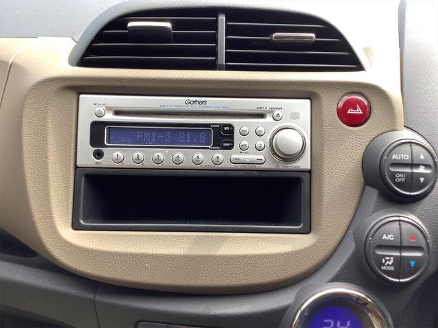 ハイブリッド ワンオーナー 禁煙車 クルーズコントロール ハーフレザーシート CD オートエアコン 電動格納ミラー Wエアバック ABS VSA ハイブリッド車 新品夏タイヤ交換済 整備・保証・鑑定書付き(20枚目)