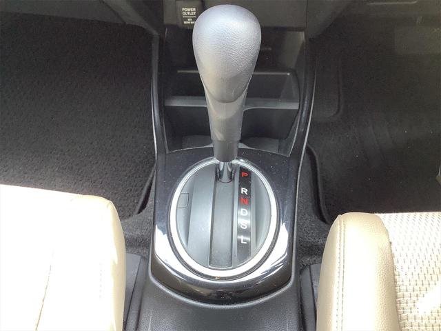 ハイブリッド ワンオーナー 禁煙車 クルーズコントロール ハーフレザーシート CD オートエアコン 電動格納ミラー Wエアバック ABS VSA ハイブリッド車 新品夏タイヤ交換済 整備・保証・鑑定書付き(23枚目)