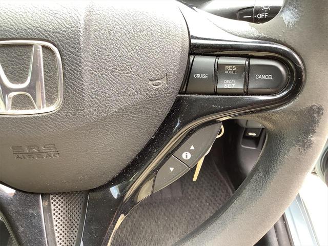 ハイブリッド ワンオーナー 禁煙車 クルーズコントロール ハーフレザーシート CD オートエアコン 電動格納ミラー Wエアバック ABS VSA ハイブリッド車 新品夏タイヤ交換済 整備・保証・鑑定書付き(25枚目)