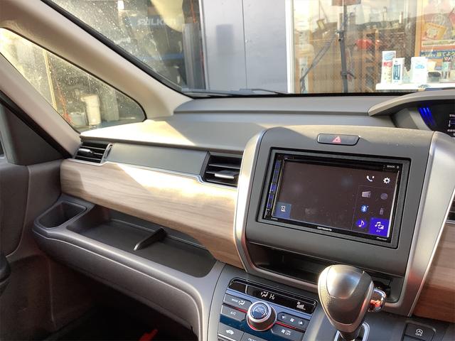 G・ホンダセンシング Applecarplayクルーズコントロール 衝突被害軽減システム 両側電動スライドドア オートライト スマートキー 電動格納ミラー 3列シート CVT アルミホイール 整備・保証・鑑定書付き(8枚目)
