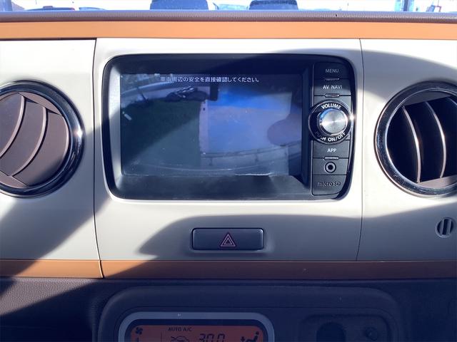 X スマートフォン連携ナビ バックカメラ TV スマートキー アイドリングストップ 電動格納ミラー ベンチシート CVT ミュージックプレイヤー接続可 Bluetooth エアコン 整備・保証・鑑定書付き(7枚目)