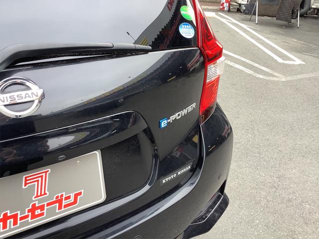 e-パワー メダリスト 禁煙車 ナビ Bluetooth フルセグTV CD DVD アラウンドビューモニター ハーフレザーシート LEDライト オートエアコン 衝突軽減ブレーキ 純正アルミホイール 整備・保証・鑑定書付き(11枚目)