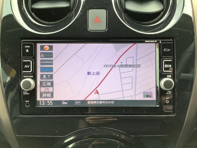 e-パワー メダリスト 禁煙車 ナビ Bluetooth フルセグTV CD DVD アラウンドビューモニター ハーフレザーシート LEDライト オートエアコン 衝突軽減ブレーキ 純正アルミホイール 整備・保証・鑑定書付き(31枚目)
