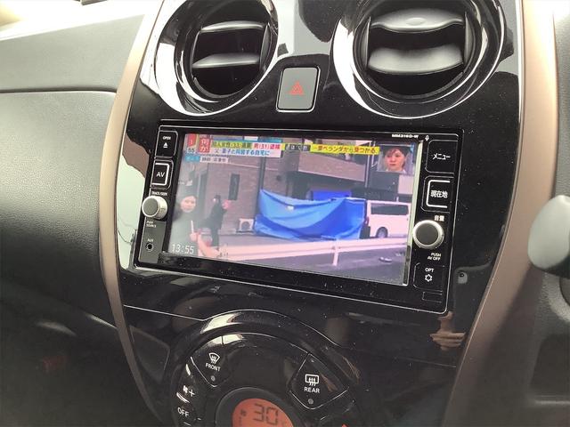 e-パワー メダリスト 禁煙車 ナビ Bluetooth フルセグTV CD DVD アラウンドビューモニター ハーフレザーシート LEDライト オートエアコン 衝突軽減ブレーキ 純正アルミホイール 整備・保証・鑑定書付き(32枚目)