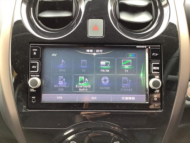 e-パワー メダリスト 禁煙車 ナビ Bluetooth フルセグTV CD DVD アラウンドビューモニター ハーフレザーシート LEDライト オートエアコン 衝突軽減ブレーキ 純正アルミホイール 整備・保証・鑑定書付き(34枚目)