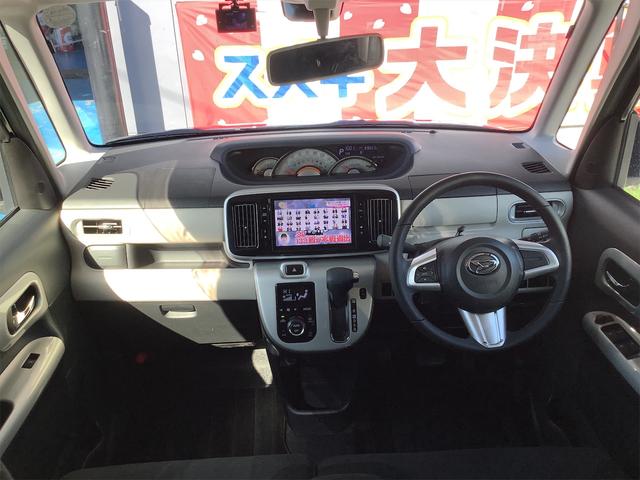 Gメイクアップ SAII 禁煙車 両側パワースライドドア シートヒーター 8インチナビ フルセグTV Bluetooth バックカメラ ETC 衝突軽減ブレーキ LEDヘッドライト フォグランプ 整備・保証・鑑定書付き(20枚目)