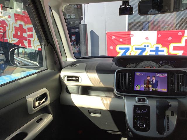 Gメイクアップ SAII 禁煙車 両側パワースライドドア シートヒーター 8インチナビ フルセグTV Bluetooth バックカメラ ETC 衝突軽減ブレーキ LEDヘッドライト フォグランプ 整備・保証・鑑定書付き(22枚目)