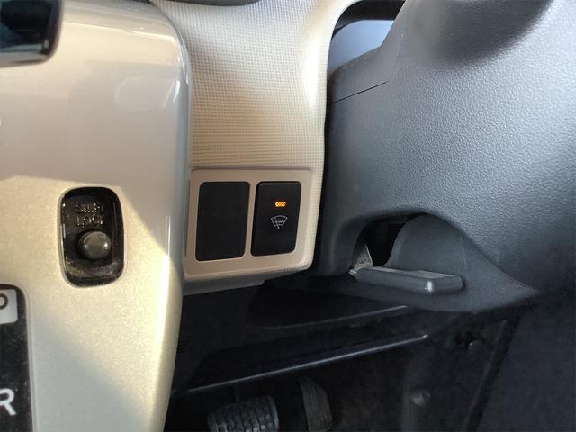 Gメイクアップ SAII 禁煙車 両側パワースライドドア シートヒーター 8インチナビ フルセグTV Bluetooth バックカメラ ETC 衝突軽減ブレーキ LEDヘッドライト フォグランプ 整備・保証・鑑定書付き(30枚目)