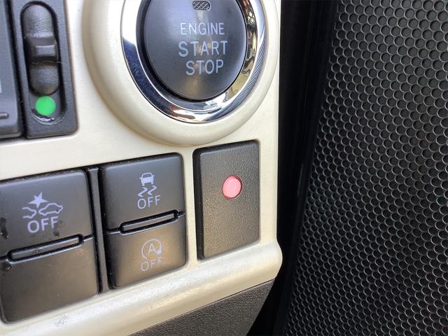 Gメイクアップ SAII 禁煙車 両側パワースライドドア シートヒーター 8インチナビ フルセグTV Bluetooth バックカメラ ETC 衝突軽減ブレーキ LEDヘッドライト フォグランプ 整備・保証・鑑定書付き(33枚目)