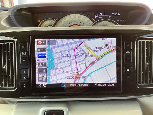 Gメイクアップ SAII 禁煙車 両側パワースライドドア シートヒーター 8インチナビ フルセグTV Bluetooth バックカメラ ETC 衝突軽減ブレーキ LEDヘッドライト フォグランプ 整備・保証・鑑定書付き(42枚目)