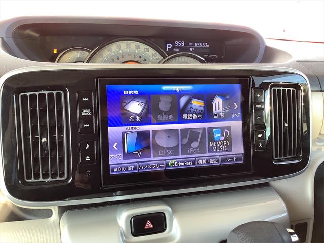 Gメイクアップ SAII 禁煙車 両側パワースライドドア シートヒーター 8インチナビ フルセグTV Bluetooth バックカメラ ETC 衝突軽減ブレーキ LEDヘッドライト フォグランプ 整備・保証・鑑定書付き(44枚目)