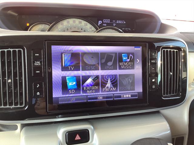 Gメイクアップ SAII 禁煙車 両側パワースライドドア シートヒーター 8インチナビ フルセグTV Bluetooth バックカメラ ETC 衝突軽減ブレーキ LEDヘッドライト フォグランプ 整備・保証・鑑定書付き(46枚目)