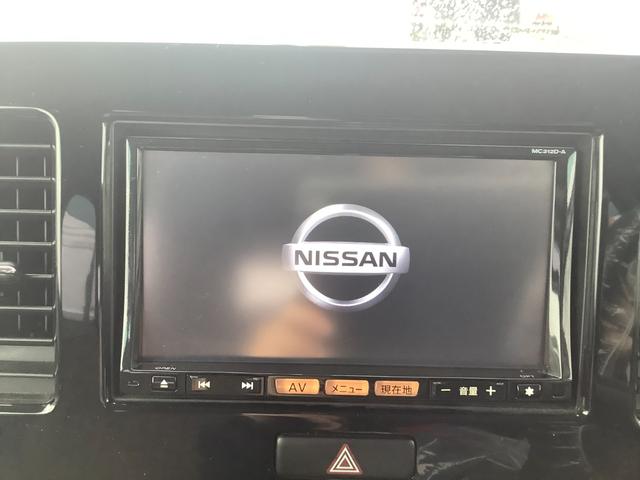 日産 モコ