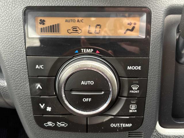 ワゴンＲ ２０周年記念車　ナビ　Ｂｌｕｅｔｏｏｔｈ　ＣＤ　ＤＶＤ　ＥＴＣ　衝突軽減ブレーキ　スマートキー　プッシュスタート　ＨＩＤ　純正１５インチアルミ　新品夏タイヤ　シートヒーター　アイドリングストップ　整備・保証付き（37枚目）