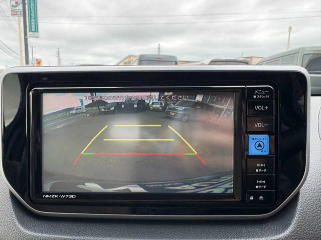 ムーヴ Ｘターボ　ＳＡＩＩＩ　新品夏タイヤ　禁煙車　ナビ　ＴＶ　ＣＤ　Ｂｌｕｅｔｏｏｔｈ　バックカメラ　ＵＳＢ　シートヒター　１４インチアルミ　スマートキー　衝突軽減ブレーキ　オートライト　アイドリングストップ　整備・保証付き（37枚目）