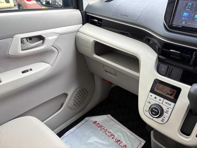 ムーヴ Ｘターボ　ＳＡＩＩＩ　新品夏タイヤ　禁煙車　ナビ　ＴＶ　ＣＤ　Ｂｌｕｅｔｏｏｔｈ　バックカメラ　ＵＳＢ　シートヒター　１４インチアルミ　スマートキー　衝突軽減ブレーキ　オートライト　アイドリングストップ　整備・保証付き（41枚目）