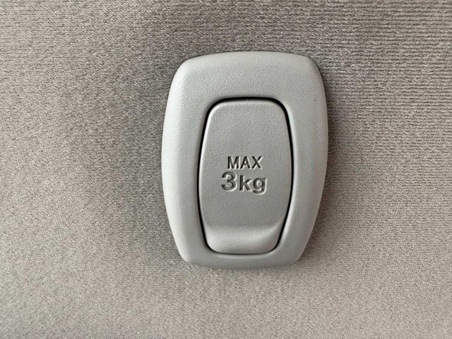 ムーヴ Ｘターボ　ＳＡＩＩＩ　新品夏タイヤ　禁煙車　ナビ　ＴＶ　ＣＤ　Ｂｌｕｅｔｏｏｔｈ　バックカメラ　ＵＳＢ　シートヒター　１４インチアルミ　スマートキー　衝突軽減ブレーキ　オートライト　アイドリングストップ　整備・保証付き（46枚目）
