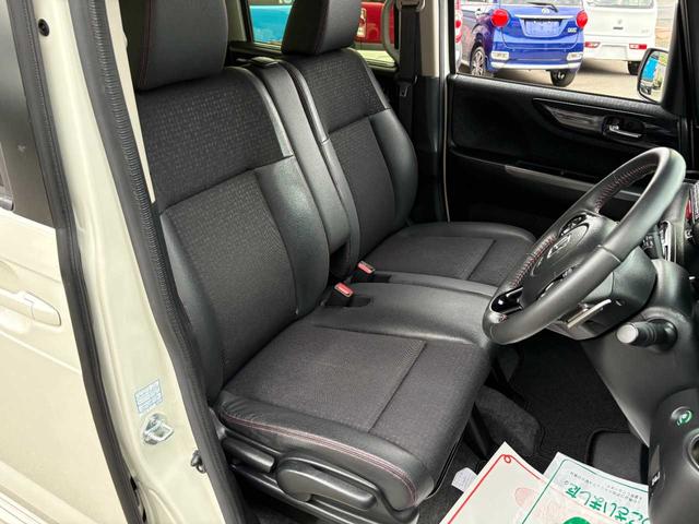 N-BOXカスタム 2トーンカラースタイル G・ターボLパッケージ ナビ TV CD DVD Bluetooth バックカメラ ETC クルーズコントロール ハーフレザーシート 両側パワースライドドア 純正15インチアルミ 衝突軽減ブレーキ 整備・保証・鑑定書付き(15枚目)