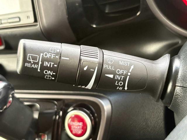 N-BOXカスタム 2トーンカラースタイル G・ターボLパッケージ ナビ TV CD DVD Bluetooth バックカメラ ETC クルーズコントロール ハーフレザーシート 両側パワースライドドア 純正15インチアルミ 衝突軽減ブレーキ 整備・保証・鑑定書付き(25枚目)