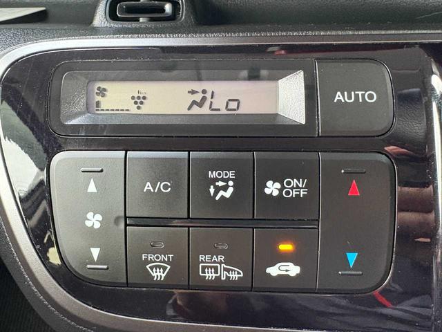 N-BOXカスタム 2トーンカラースタイル G・ターボLパッケージ ナビ TV CD DVD Bluetooth バックカメラ ETC クルーズコントロール ハーフレザーシート 両側パワースライドドア 純正15インチアルミ 衝突軽減ブレーキ 整備・保証・鑑定書付き(39枚目)