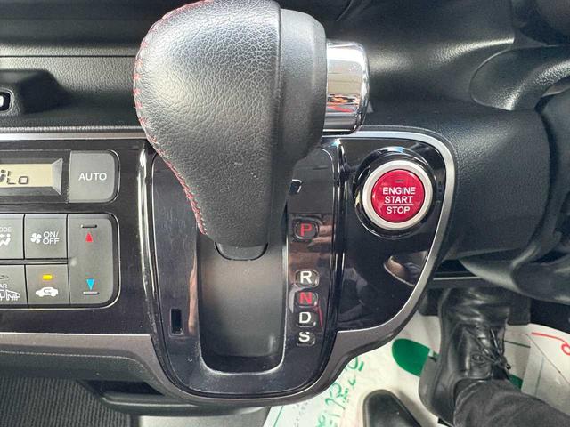 N-BOXカスタム 2トーンカラースタイル G・ターボLパッケージ ナビ TV CD DVD Bluetooth バックカメラ ETC クルーズコントロール ハーフレザーシート 両側パワースライドドア 純正15インチアルミ 衝突軽減ブレーキ 整備・保証・鑑定書付き(40枚目)