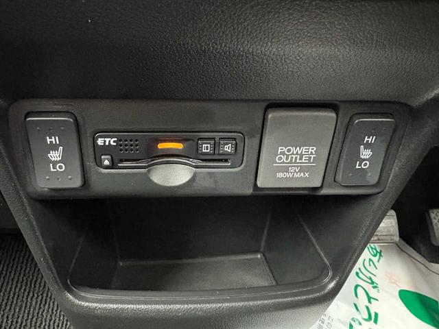 N-BOXカスタム 2トーンカラースタイル G・ターボLパッケージ ナビ TV CD DVD Bluetooth バックカメラ ETC クルーズコントロール ハーフレザーシート 両側パワースライドドア 純正15インチアルミ 衝突軽減ブレーキ 整備・保証・鑑定書付き(41枚目)