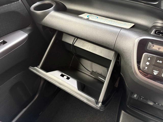N-BOXカスタム 2トーンカラースタイル G・ターボLパッケージ ナビ TV CD DVD Bluetooth バックカメラ ETC クルーズコントロール ハーフレザーシート 両側パワースライドドア 純正15インチアルミ 衝突軽減ブレーキ 整備・保証・鑑定書付き(43枚目)