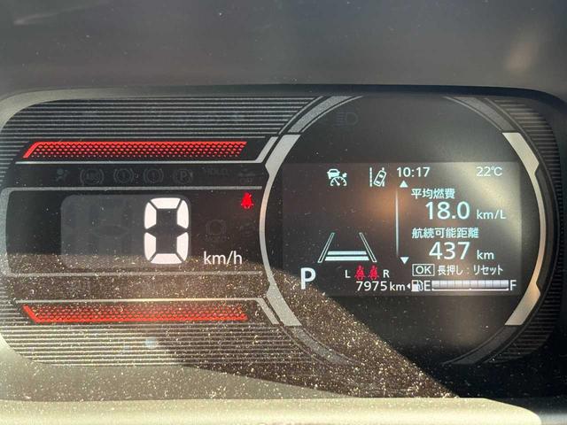 スペーシアギア ハイブリッドＸＺ　ナビ　Ｂｌｕｅｔｏｏｔｈ　ＡｐｐｌｅＣａｒＰｌａｙ　ＡｎｄｒｏｉｄＡｕｔｏ　全方位カメラ　両側パワースライドドア　シートヒーター　クルーズコントロール　純正１４インチアルミ　整備・保証付き（28枚目）