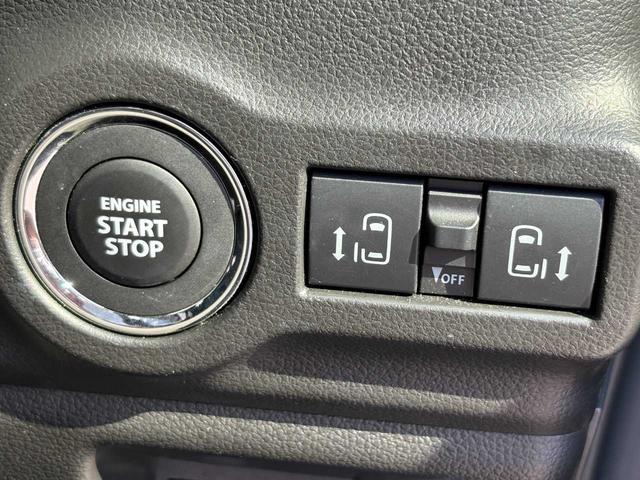 スペーシアギア ハイブリッドＸＺ　ナビ　Ｂｌｕｅｔｏｏｔｈ　ＡｐｐｌｅＣａｒＰｌａｙ　ＡｎｄｒｏｉｄＡｕｔｏ　全方位カメラ　両側パワースライドドア　シートヒーター　クルーズコントロール　純正１４インチアルミ　整備・保証付き（29枚目）
