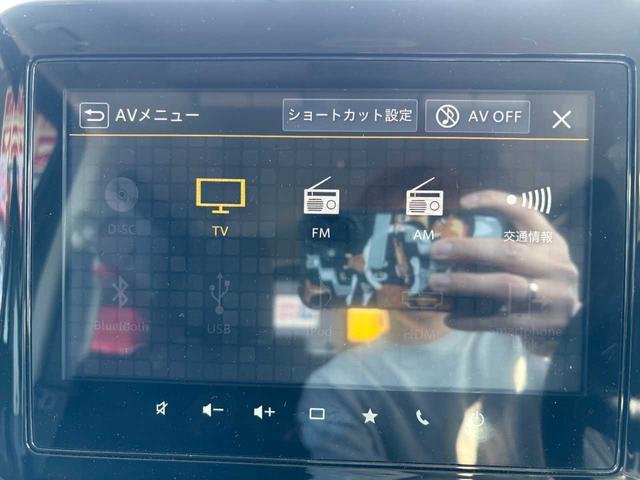 スペーシアギア ハイブリッドＸＺ　ナビ　Ｂｌｕｅｔｏｏｔｈ　ＡｐｐｌｅＣａｒＰｌａｙ　ＡｎｄｒｏｉｄＡｕｔｏ　全方位カメラ　両側パワースライドドア　シートヒーター　クルーズコントロール　純正１４インチアルミ　整備・保証付き（35枚目）