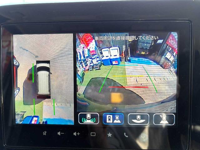 スペーシアギア ハイブリッドＸＺ　ナビ　Ｂｌｕｅｔｏｏｔｈ　ＡｐｐｌｅＣａｒＰｌａｙ　ＡｎｄｒｏｉｄＡｕｔｏ　全方位カメラ　両側パワースライドドア　シートヒーター　クルーズコントロール　純正１４インチアルミ　整備・保証付き（38枚目）