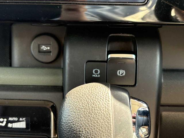 スペーシアギア ハイブリッドＸＺ　ナビ　Ｂｌｕｅｔｏｏｔｈ　ＡｐｐｌｅＣａｒＰｌａｙ　ＡｎｄｒｏｉｄＡｕｔｏ　全方位カメラ　両側パワースライドドア　シートヒーター　クルーズコントロール　純正１４インチアルミ　整備・保証付き（40枚目）