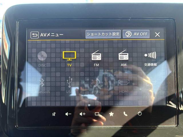 スペーシアカスタム ハイブリッドXS ナビ TV Bluetooth AppleCarPlay AndroidAuto 全方位カメラ クルーズコントロール ハーフレザーシート シートヒーター HUD 15インチアルミ 整備・保証付き(36枚目)