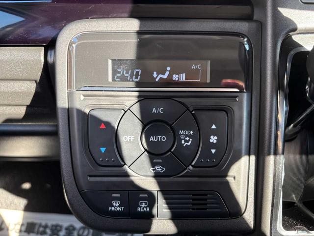 スペーシアカスタム ハイブリッドXS ナビ TV Bluetooth AppleCarPlay AndroidAuto 全方位カメラ クルーズコントロール ハーフレザーシート シートヒーター HUD 15インチアルミ 整備・保証付き(43枚目)