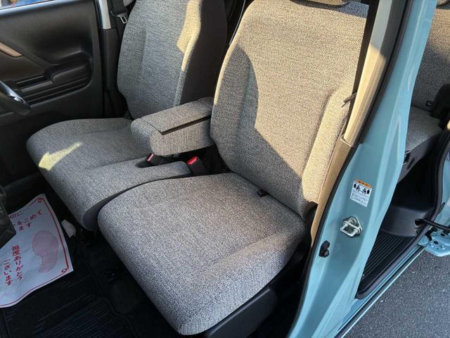 スペーシア ハイブリッドX ナビ TV Bluetooth AppleCarPlay AndroidAuto 全方位カメラ 両側パワースライドドア シートヒーター LEDオートヘッドライト 整備・保証付き(18枚目)