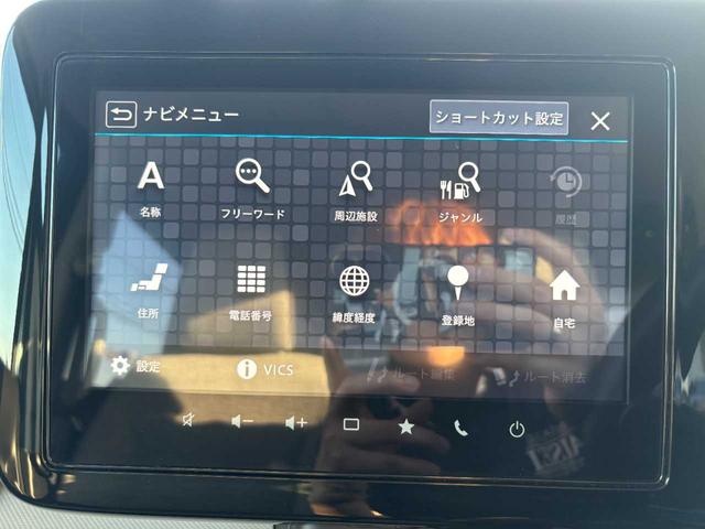 スペーシア ハイブリッドX ナビ TV Bluetooth AppleCarPlay AndroidAuto 全方位カメラ 両側パワースライドドア シートヒーター LEDオートヘッドライト 整備・保証付き(33枚目)