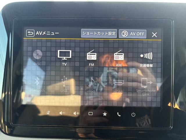 スペーシア ハイブリッドX ナビ TV Bluetooth AppleCarPlay AndroidAuto 全方位カメラ 両側パワースライドドア シートヒーター LEDオートヘッドライト 整備・保証付き(34枚目)