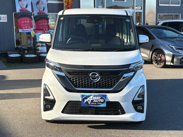 ルークス ハイウェイスター X プロパイロットエディション 新品夏タイヤ ナビ TV Bluetooth 全方位カメラ 両側パワースライドドア LEDヘッドライト レーダークルーズコントロール 14インチアルミホイール 整備・保証付き(2枚目)