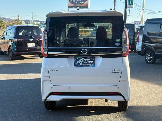 ルークス ハイウェイスター X プロパイロットエディション 新品夏タイヤ ナビ TV Bluetooth 全方位カメラ 両側パワースライドドア LEDヘッドライト レーダークルーズコントロール 14インチアルミホイール 整備・保証付き(6枚目)