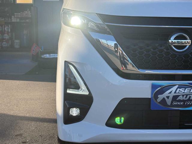 ルークス ハイウェイスター X プロパイロットエディション 新品夏タイヤ ナビ TV Bluetooth 全方位カメラ 両側パワースライドドア LEDヘッドライト レーダークルーズコントロール 14インチアルミホイール 整備・保証付き(12枚目)