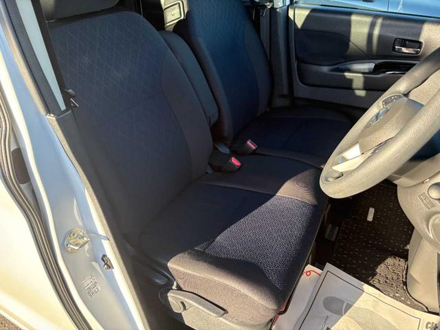 ルークス ハイウェイスター X プロパイロットエディション 新品夏タイヤ ナビ TV Bluetooth 全方位カメラ 両側パワースライドドア LEDヘッドライト レーダークルーズコントロール 14インチアルミホイール 整備・保証付き(16枚目)