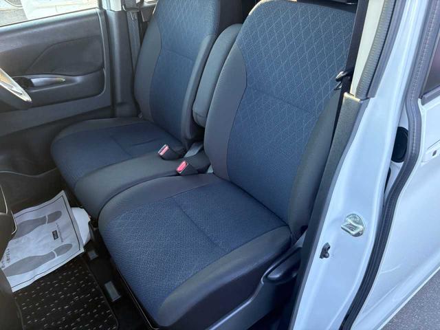 ルークス ハイウェイスター X プロパイロットエディション 新品夏タイヤ ナビ TV Bluetooth 全方位カメラ 両側パワースライドドア LEDヘッドライト レーダークルーズコントロール 14インチアルミホイール 整備・保証付き(19枚目)