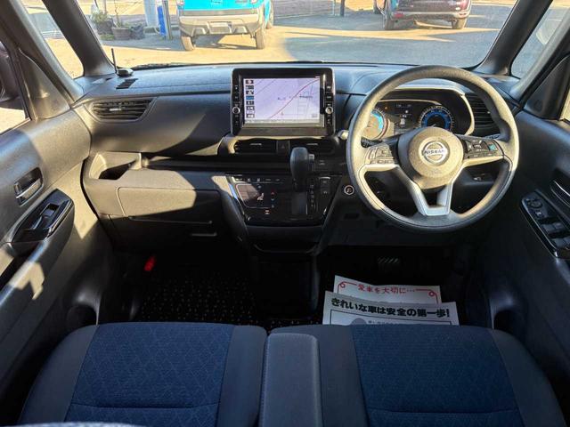 ルークス ハイウェイスター X プロパイロットエディション 新品夏タイヤ ナビ TV Bluetooth 全方位カメラ 両側パワースライドドア LEDヘッドライト レーダークルーズコントロール 14インチアルミホイール 整備・保証付き(20枚目)