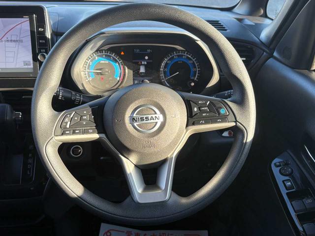 ルークス ハイウェイスター X プロパイロットエディション 新品夏タイヤ ナビ TV Bluetooth 全方位カメラ 両側パワースライドドア LEDヘッドライト レーダークルーズコントロール 14インチアルミホイール 整備・保証付き(23枚目)