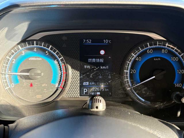 ルークス ハイウェイスター X プロパイロットエディション 新品夏タイヤ ナビ TV Bluetooth 全方位カメラ 両側パワースライドドア LEDヘッドライト レーダークルーズコントロール 14インチアルミホイール 整備・保証付き(28枚目)